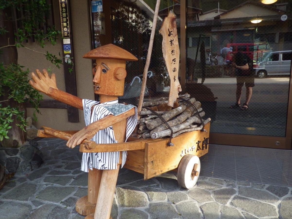 Kosenkaku Yoshinoya Hotel Totsukawa Luaran gambar
