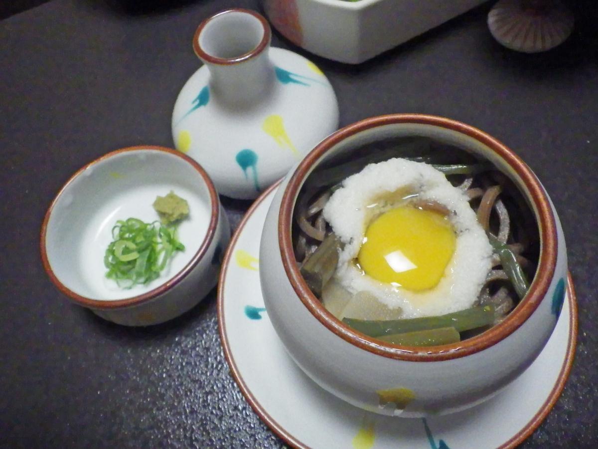 Kosenkaku Yoshinoya Hotel Totsukawa Luaran gambar