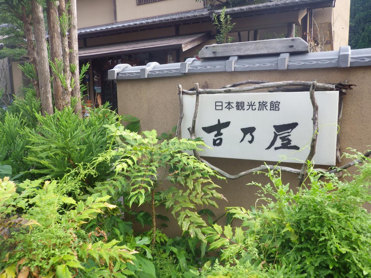 Kosenkaku Yoshinoya Hotel Totsukawa Luaran gambar